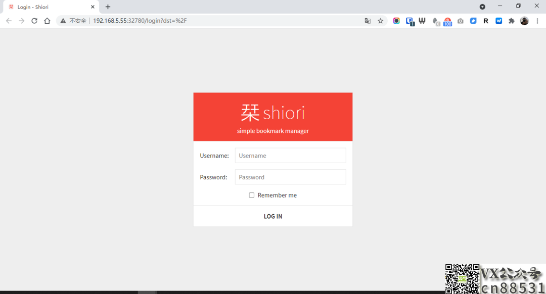 黑群老司机转正威联通---QNAP TS-451D部署Shiori(小众的网摘软件)