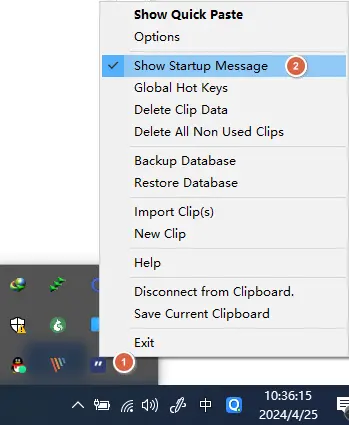 windows高效剪贴板软件-Ditto详细使用教程