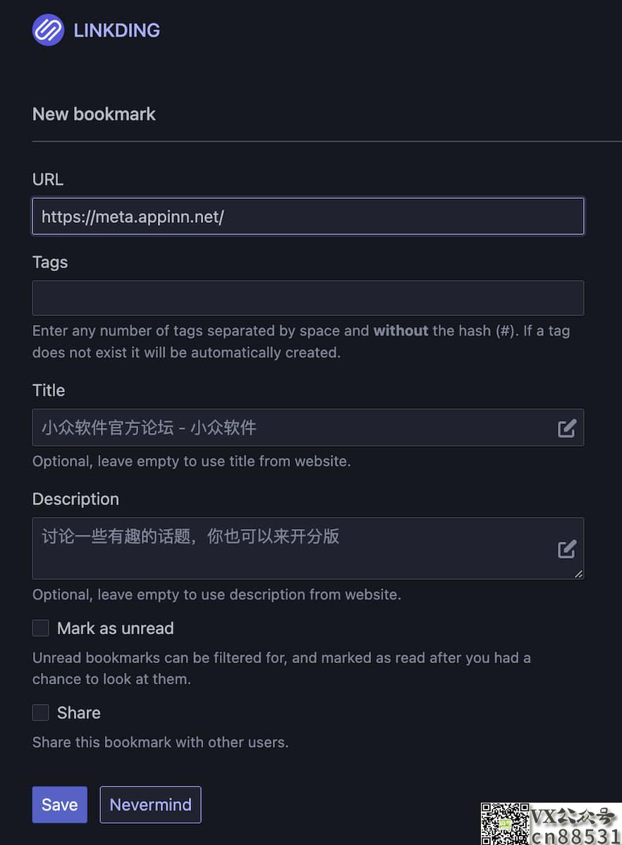 Linkding - 简单易用的自托管网络书签服务,有点像 Pinboard 3 Linkding - 简单易用的自托管网络书签服务,有点像 Pinboard 3