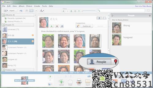 Picasa