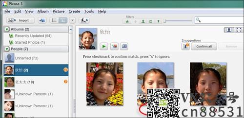 Picasa