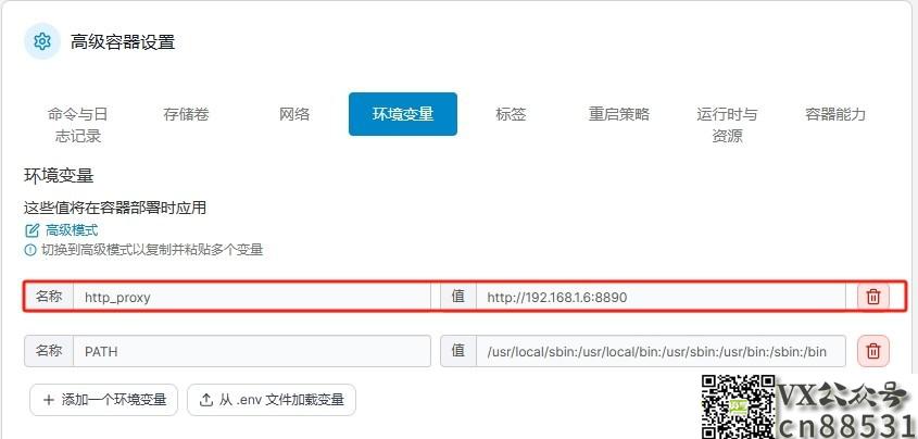 趁着阿里云还没收费，多用用小雅吧 -- xiaoya杂谈