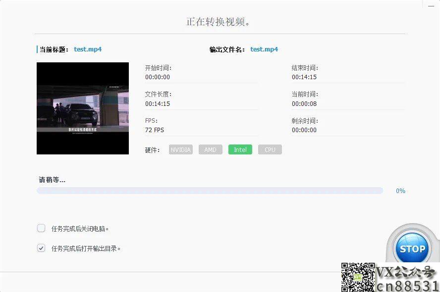 VideoProc Converter AI，新型格式化工厂，超多人推荐～