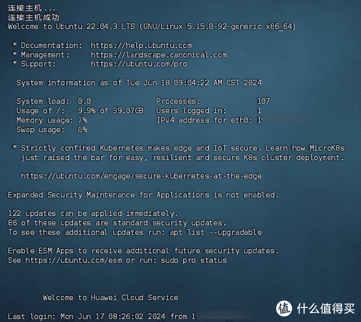再谈NAS玩家的Docker镜像解决方案，比较靠谱但是需要花钱
