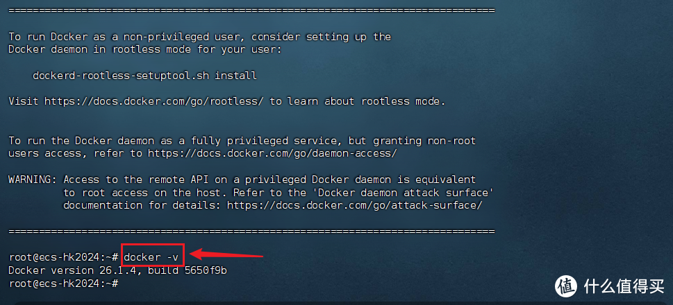 再谈NAS玩家的Docker镜像解决方案，比较靠谱但是需要花钱
