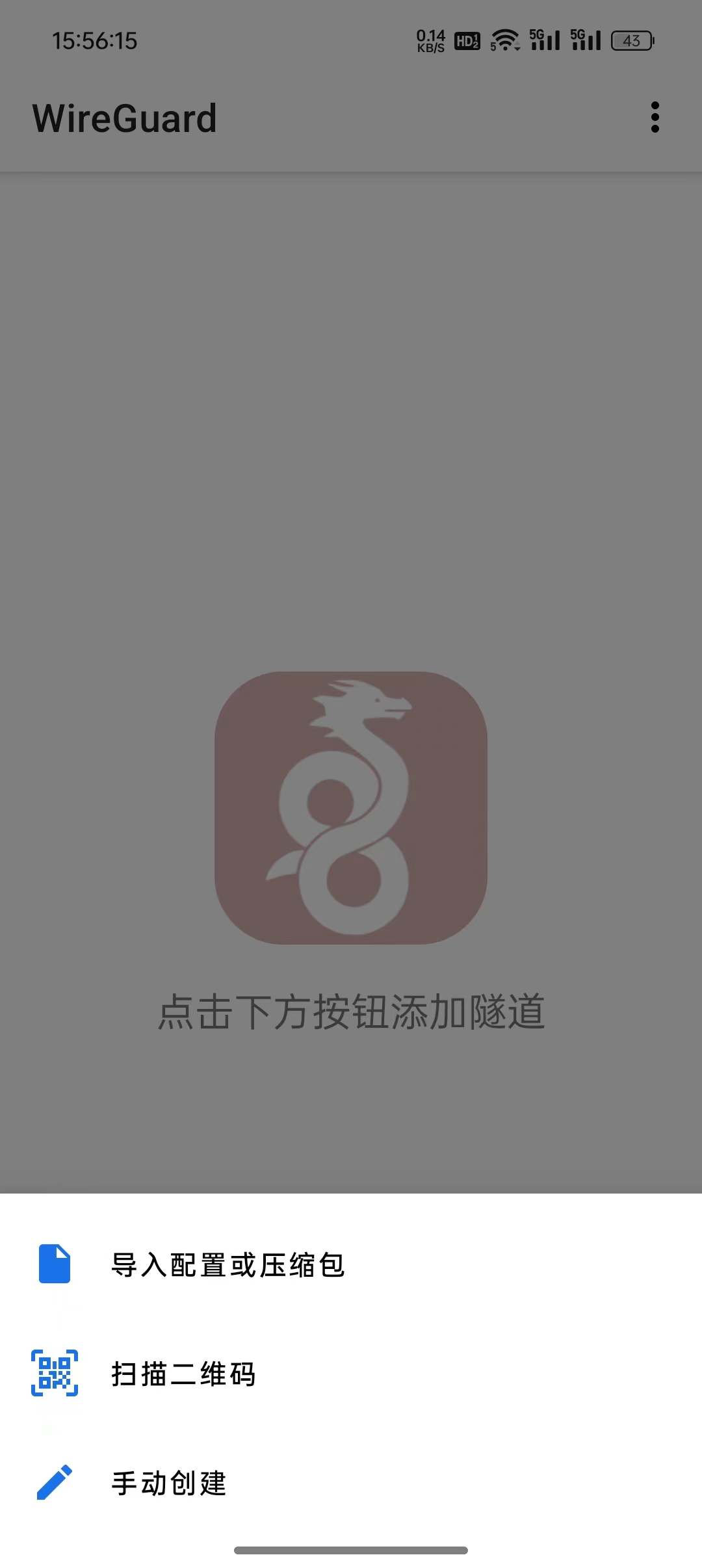 image-20240402155658499