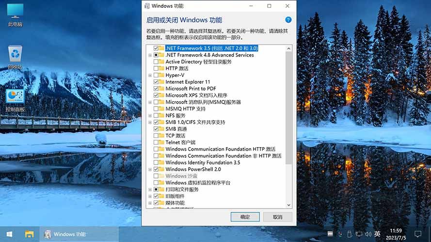 不忘初心 Windows10 22H2 (19045.4529) x64 精简 游戏版 太阳谷 无更新 <font color=#FF0000>(2024.06.18)</font>
