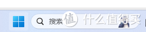 Windows 始终是第一生产力工具，Flow Launcher +Everything，快速启动应用加全局搜索