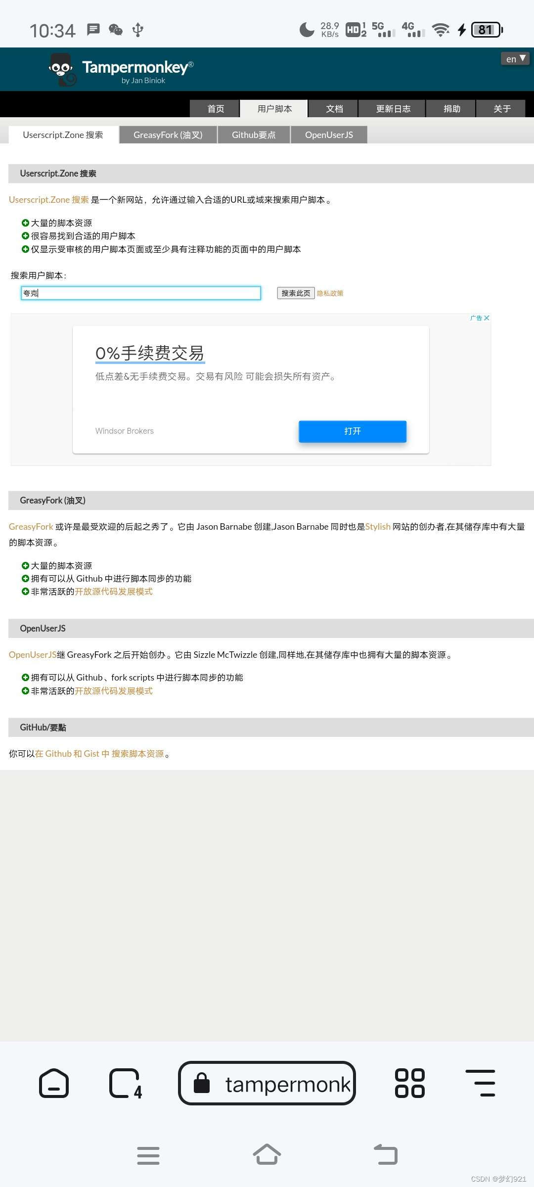 b8ab9b8351c34505a1750382988c779a.jpg