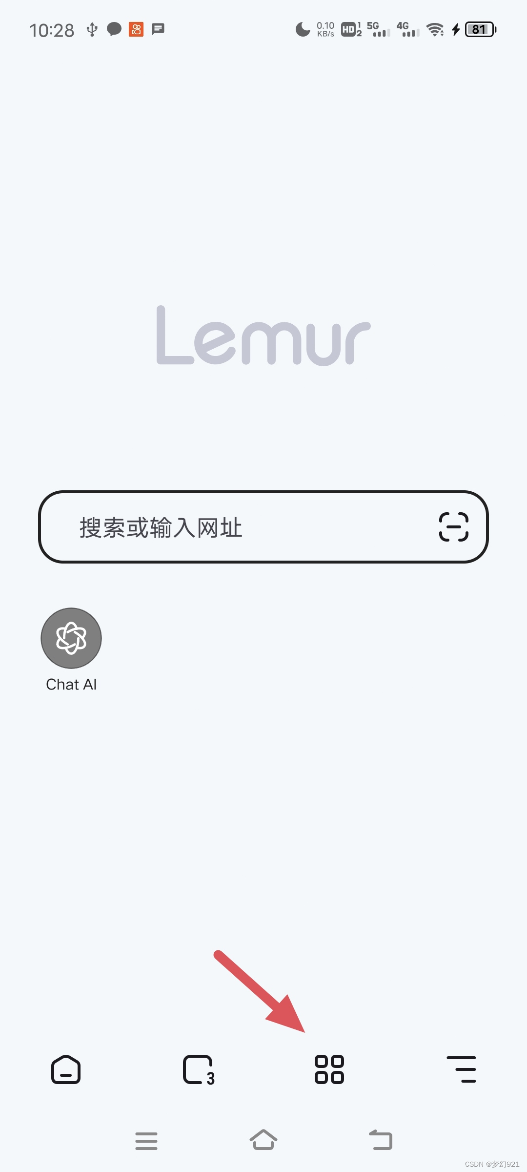 夸克手机实现不限速下载教程，实测下载速度8-9MB/s