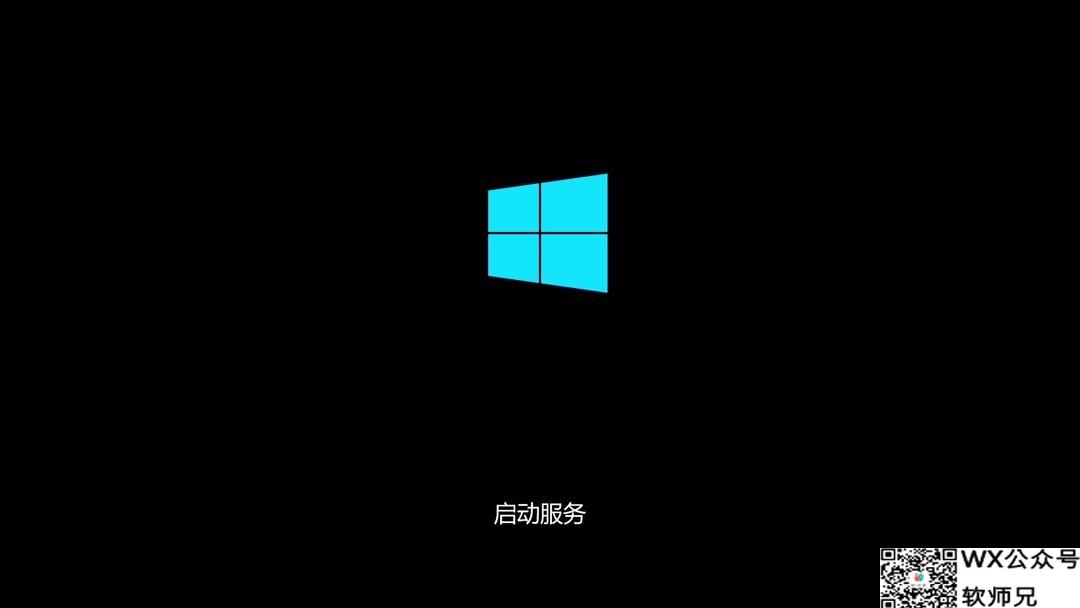 小主机性能羸弱，安装LTSC版本能行么？