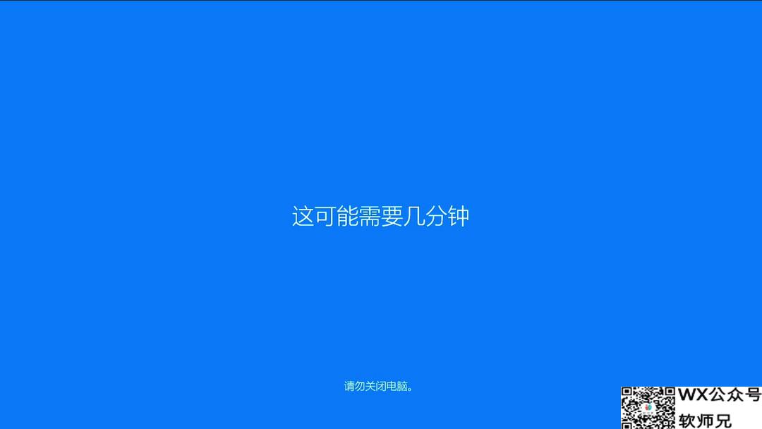 小主机性能羸弱，安装LTSC版本能行么？