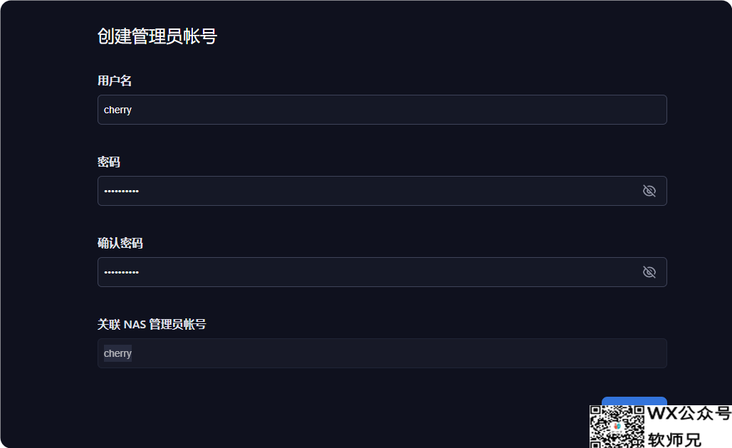 NAS之光，全新国产NAS系统—飞牛云fnOS深度测评，可以说是成品NAS系统的劲敌！