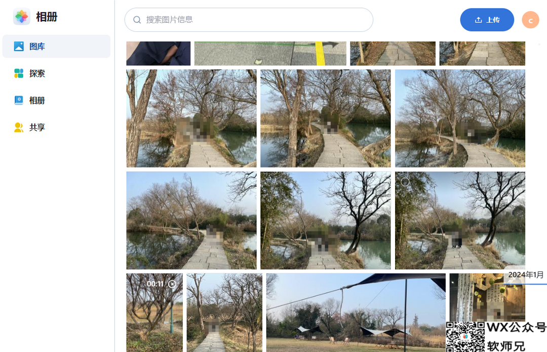NAS之光，全新国产NAS系统—飞牛云fnOS深度测评，可以说是成品NAS系统的劲敌！