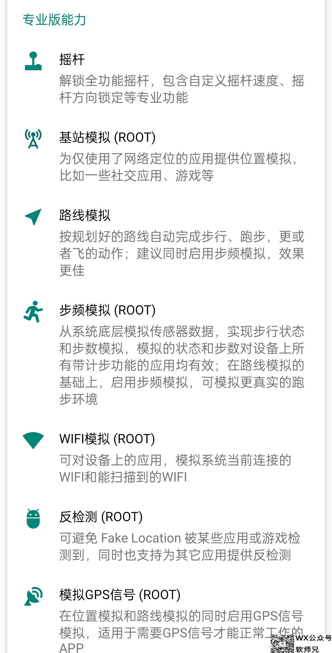 6834eee5fe4c41bb85b59c6ad54fda2c.jpg