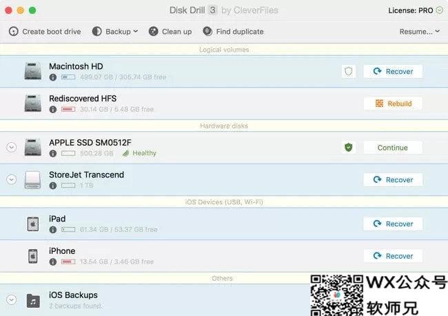 Disk Drill：你的数据恢复专家，支持多种文件系统！
