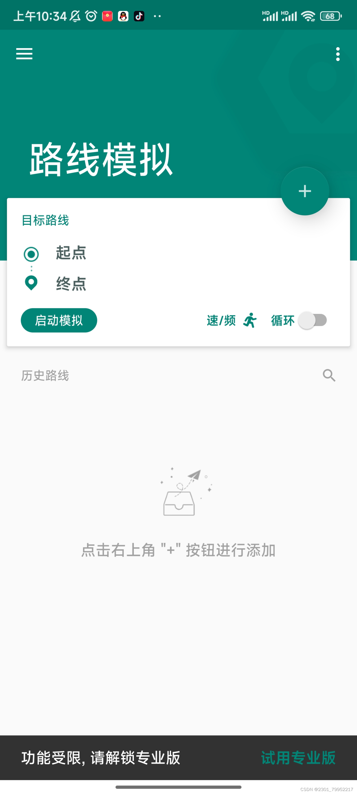 df525b3439fc4a41b0d64271e0689352.jpg