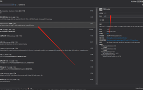 c#.用QRCoder包快速生成二维码并向图片写入文字调整位置