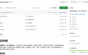 一个docker，汇聚全网27个主流网站实时热榜，热点一“手”掌握
