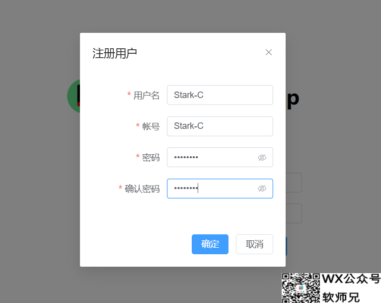 Snipaste_2024-05-20_08-30-05