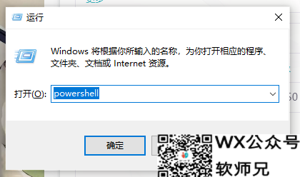 https://img-blog.csdnimg.cn/img_convert/c8afbeb764459a37a8451dd2ed8eeff1.png