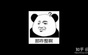 【亲测】解决VM 与HY共存，出现 Device/Credential Guard 不兼容