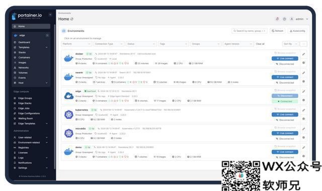 新手NAS首选：高性价比Docker应用推荐一览
