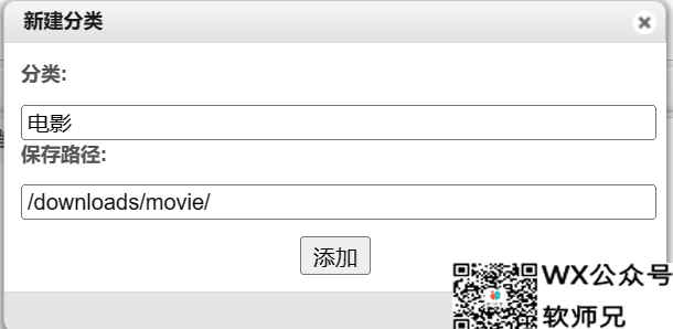 image-20230729214206393
