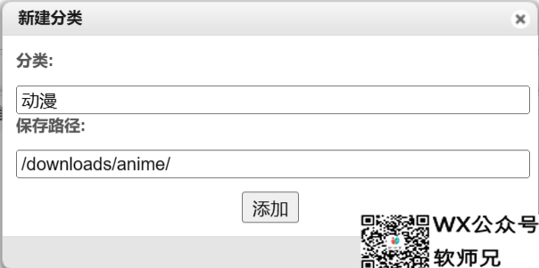 image-20230729214257341