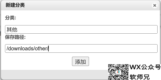 image-20230729214327281