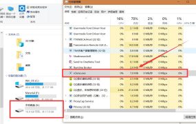 windows使用rclone和winfsp挂载为本地磁盘并开机自启动
