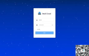 Docker实战：一键部署 JmalCloud 个人网盘