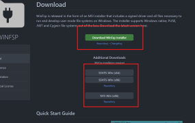 Windows使用Rclone将SMB协议挂载为本地磁盘支持多盘