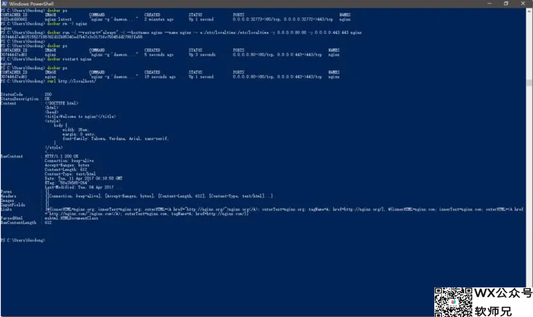 Windows也能轻松玩转Docker？Hyper-V虚拟机安装iStoreOS保姆级手把手教程