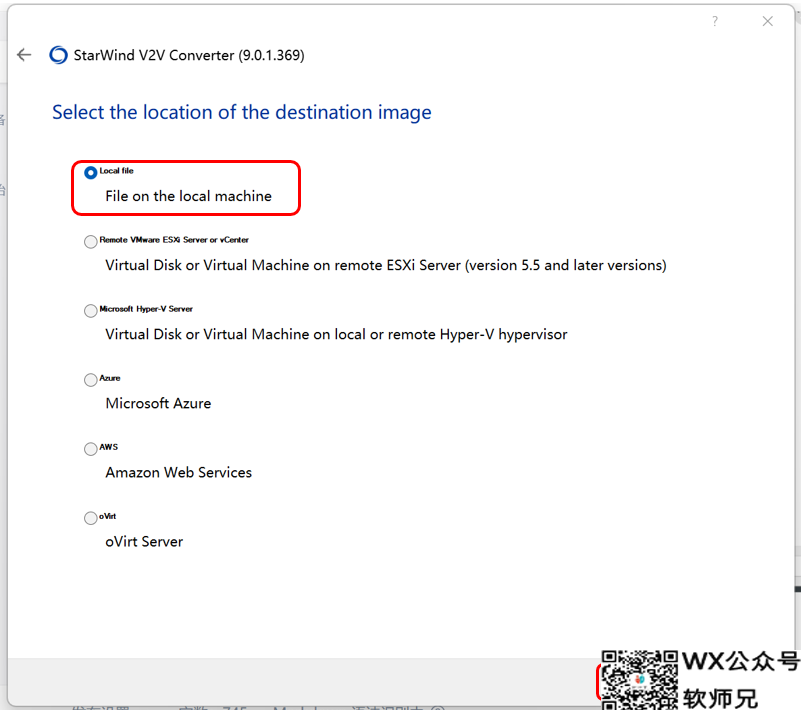 Windows也能轻松玩转Docker？Hyper-V虚拟机安装iStoreOS保姆级手把手教程