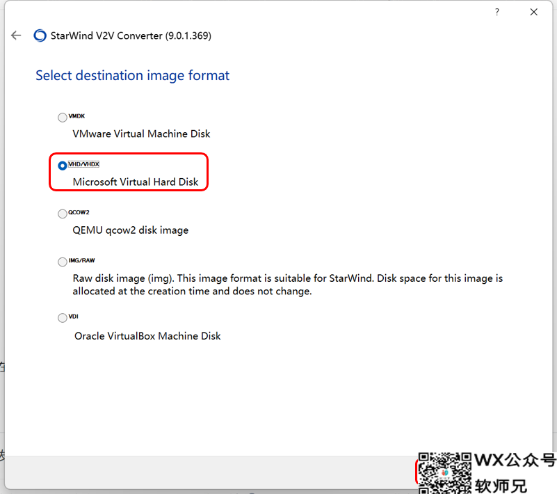 Windows也能轻松玩转Docker？Hyper-V虚拟机安装iStoreOS保姆级手把手教程