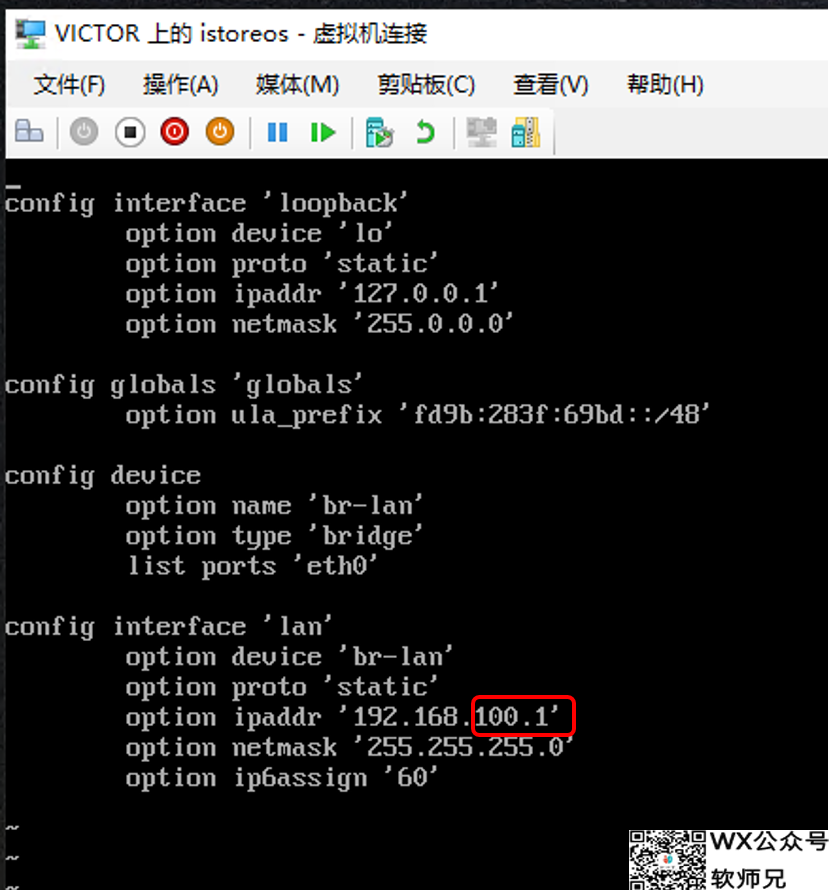 Windows也能轻松玩转Docker？Hyper-V虚拟机安装iStoreOS保姆级手把手教程