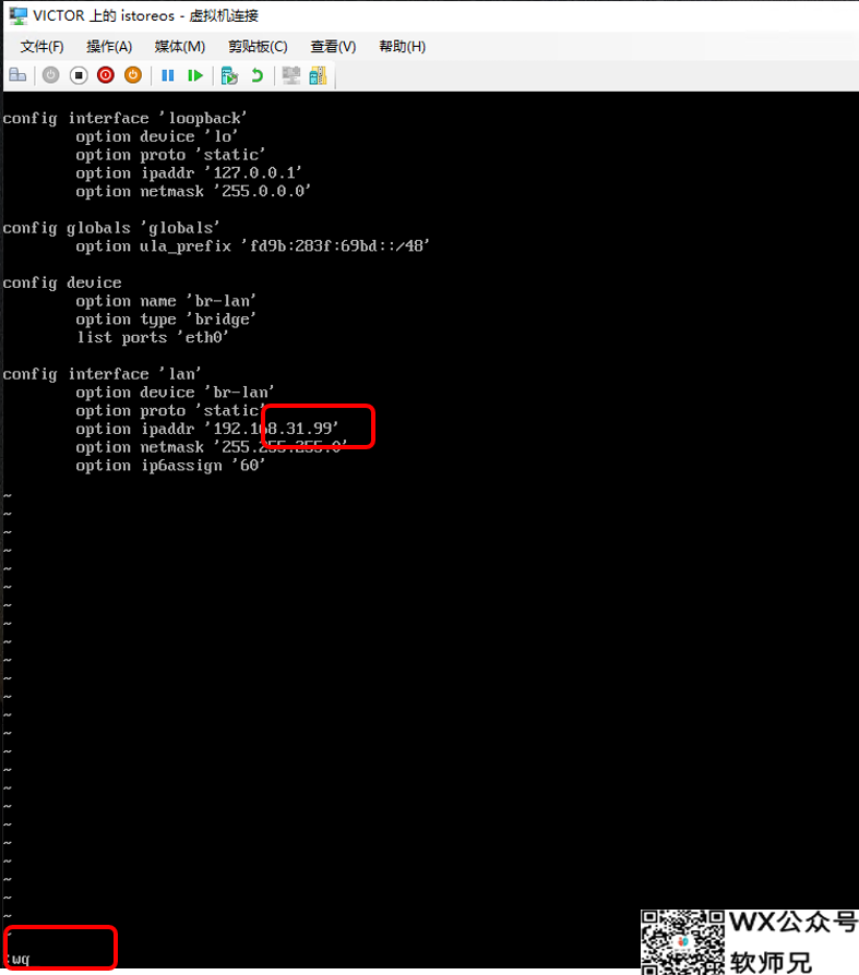 Windows也能轻松玩转Docker？Hyper-V虚拟机安装iStoreOS保姆级手把手教程