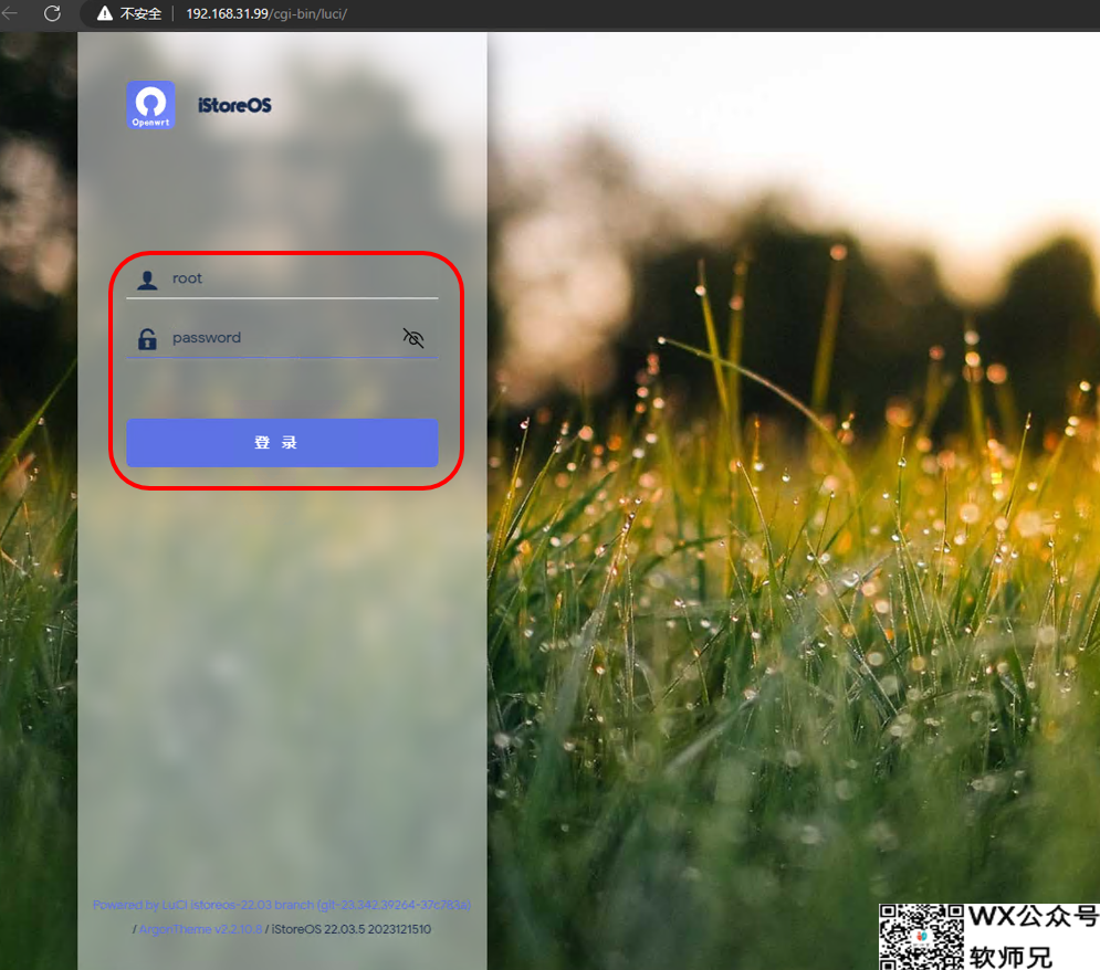 Windows也能轻松玩转Docker？Hyper-V虚拟机安装iStoreOS保姆级手把手教程