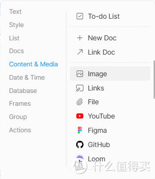无界白板+超强文档管理，Notion的开源替代，24年最新版本的AFFiNE部署教程