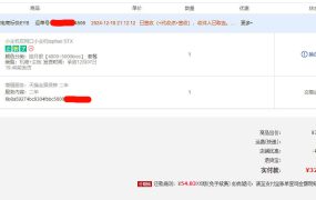 我的家庭all in one or htpc mini小主机家庭小型服务器(硬件篇)