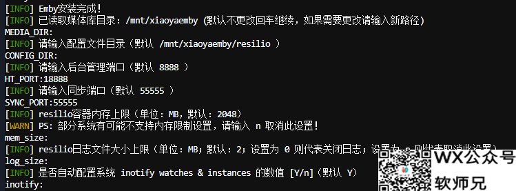 小雅Alist-TVBox-Emby三个版本一键安装更新元数据自动同步_xiaoya全家桶工具箱