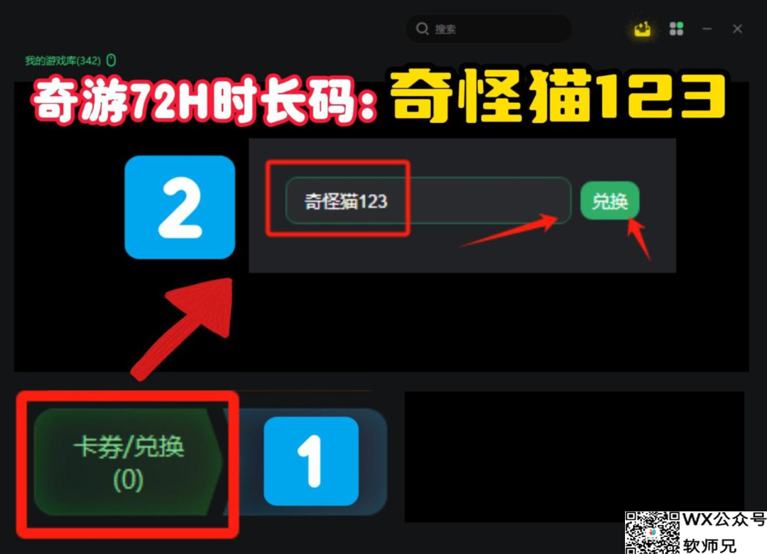 DeepSeek R1，ollama本地部署！解决服务器繁忙，保姆级使用教程