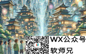 🚀 一篇搞定Deepseek及十大厂商大模型，薅羊毛攻略来袭附模型下载