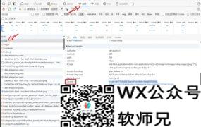 夸克网盘批量转存分享工具，免费好用！00096