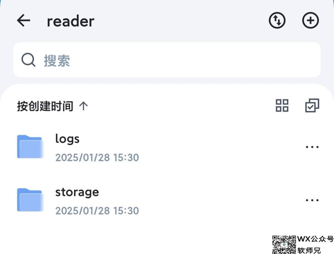 飞牛OS reader(阅读)服务器版 部署教程