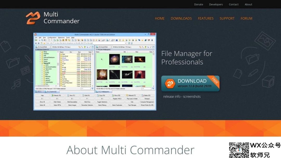 Multi Commander，文件管理神器，你值得拥有吗？