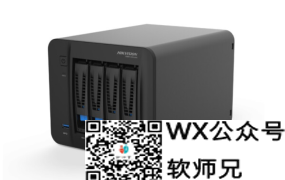 实战成品nas无显示安装飞牛和某晖