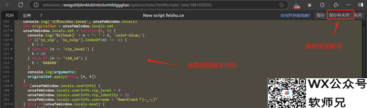 62815ed6e2874f719036eb71e47aa3e0.png