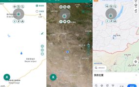 影梭 1.12.1 免费版 无需ROOT权限的虚拟定位APP